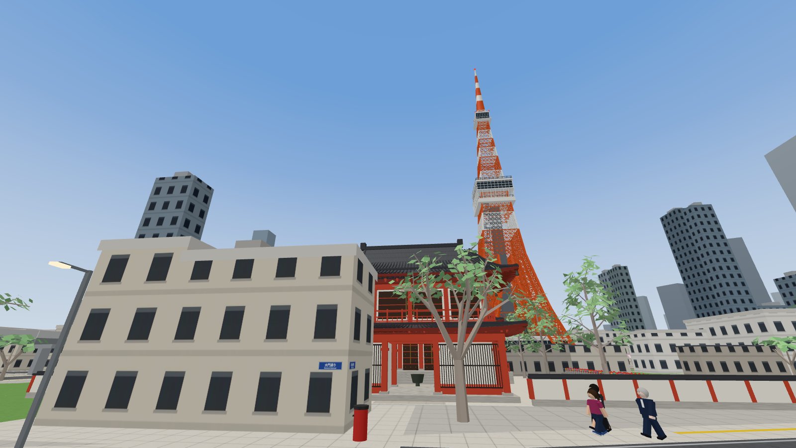 Streets near Tokyo Tower in MiniTown